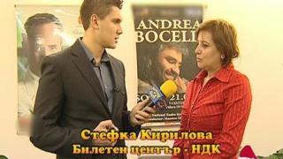 сряда, 16 декември 2009 г., 23:30 - Тази вечер в ”Господари на ефира”