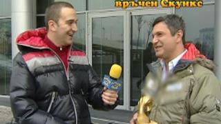 понеделник, 21 декември 2009 г., 23:30 - Тази вечер в ”Господари на ефира”