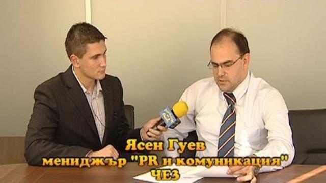 сряда, 23 декември 2009 г., 23:30 - Тази вечер в ”Господари на ефира”