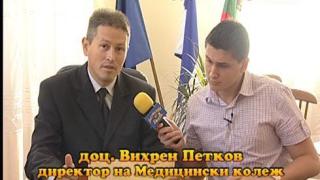 сряда, 6 януари 2010 г., 23:30 - Тази вечер в ”Господари на ефира”