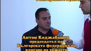 вторник, 12 януари 2010 г., 23:30 - Тази вечер в ”Господари на ефира”