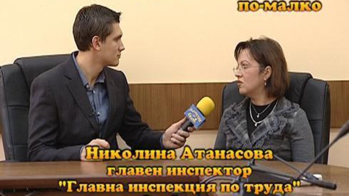 сряда, 13 януари 2010 г., 23:30 - Тази вечер в ”Господари на ефира”
