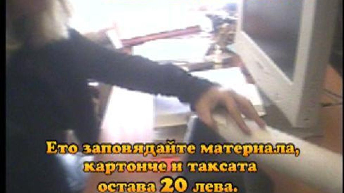 четвъртък, 21 януари 2010 г., 23:30 - Тази вечер в ”Господари на ефира”