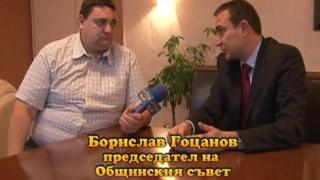 петък, 22 януари 2010 г., 23:30 - Тази вечер в ”Господари на ефира”