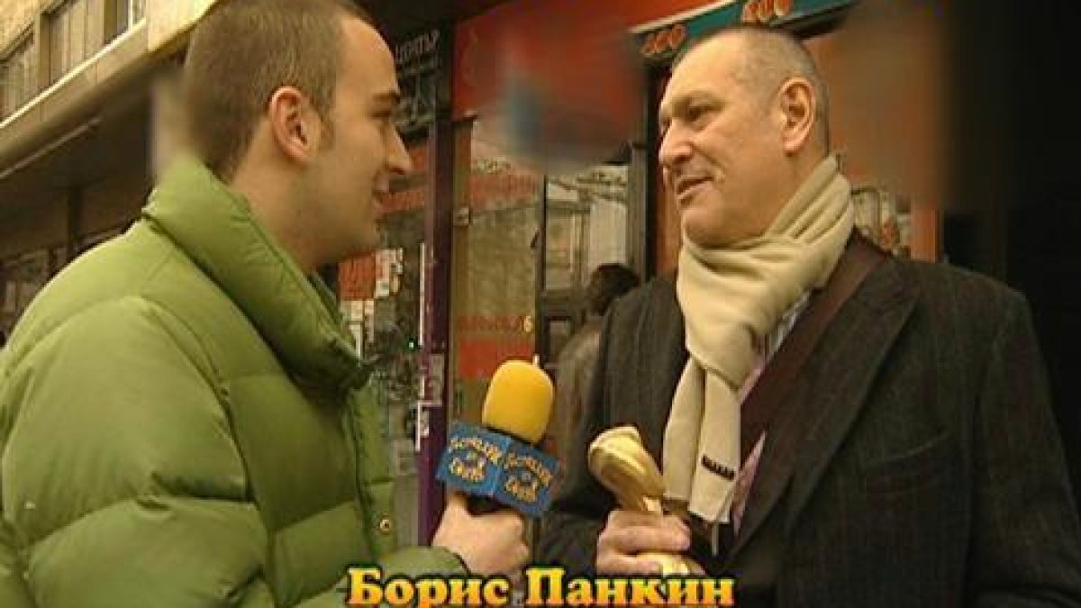 понеделник, 25 януари 2010 г., 23:30 - Тази вечер в ”Господари на ефира”