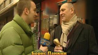 понеделник, 25 януари 2010 г., 23:30 - Тази вечер в ”Господари на ефира”