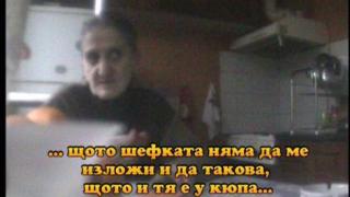 петък, 29 януари 2010 г., 23:30 - Тази вечер в ”Господари на ефира”