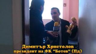 понеделник, 1 февруари 2010 г., 23:30 - Тази вечер в ”Господари на ефира”