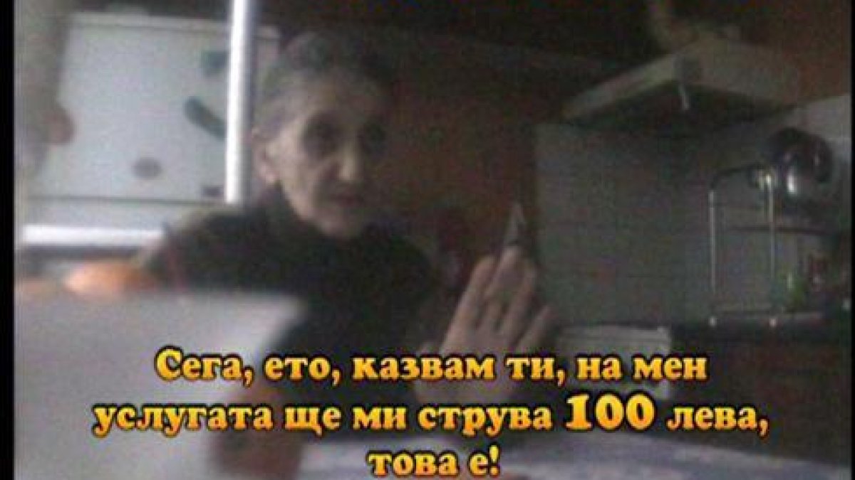 петък, 5 февруари 2010 г., 23:30 - Тази вечер в ”Господари на ефира”