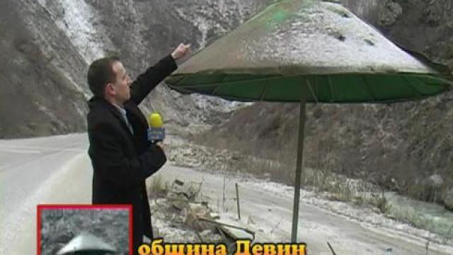 понеделник, 8 февруари 2010 г., 23:30 - Тази вечер в ”Господари на ефира”