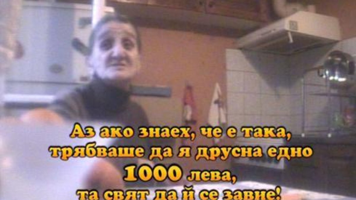 вторник, 16 февруари 2010 г., 23:30 - Тази вечер в ”Господари на ефира”