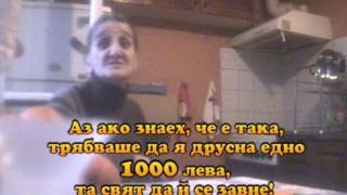 вторник, 16 февруари 2010 г., 23:30 - Тази вечер в ”Господари на ефира”