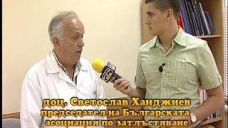 сряда, 17 февруари 2010 г., 23:30 - Тази вечер в ”Господари на ефира”