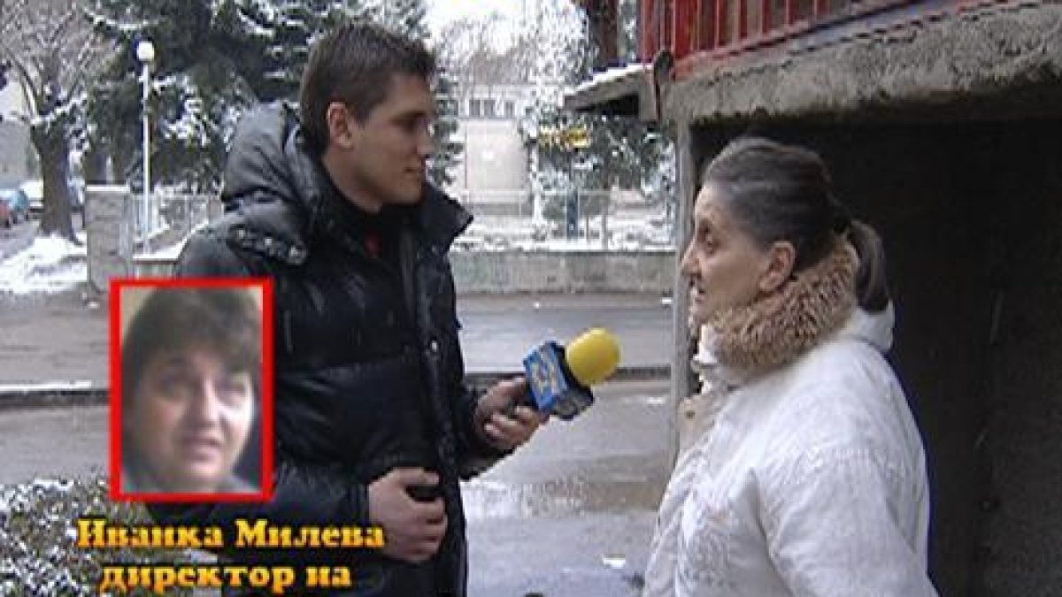 понеделник, 22 февруари 2010 г., 23:30 - Тази вечер в ”Господари на ефира”