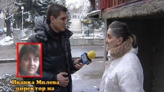 понеделник, 22 февруари 2010 г., 23:30 - Тази вечер в ”Господари на ефира”