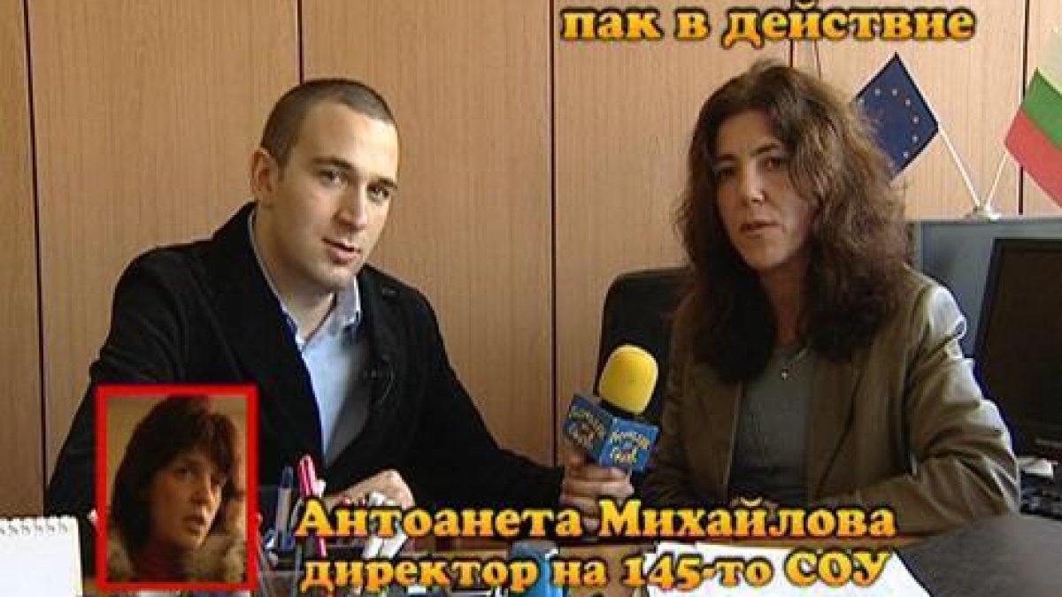 вторник, 23 февруари 2010 г., 23:30 - Тази вечер в ”Господари на ефира”