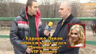 четвъртък, 25 февруари 2010 г., 23:30 - Тази вечер в ”Господари на ефира”