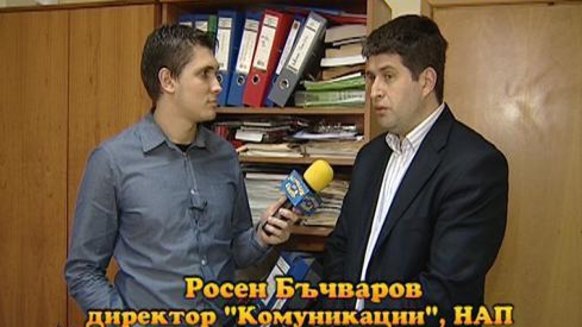 петък, 5 март 2010 г., 23:30 - Тази вечер в ”Господари на ефира”