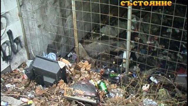 сряда, 17 март 2010 г., 23:30 - Тази вечер в ”Господари на ефира”