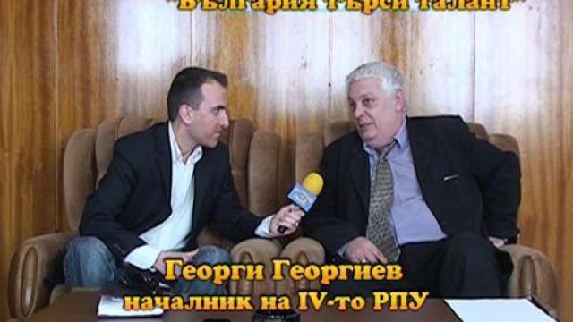 вторник, 23 март 2010 г., 23:30 - Тази вечер в ”Господари на ефира”