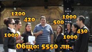 четвъртък, 8 април 2010 г., 23:30 - Тази вечер в ”Господари на ефира”