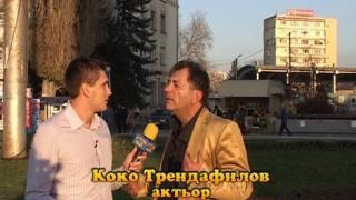 четвъртък, 22 април 2010 г., 23:30 - Тази вечер в ”Господари на ефира”
