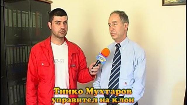 сряда, 5 май 2010 г., 23:30 - Тази вечер в ”Господари на ефира”