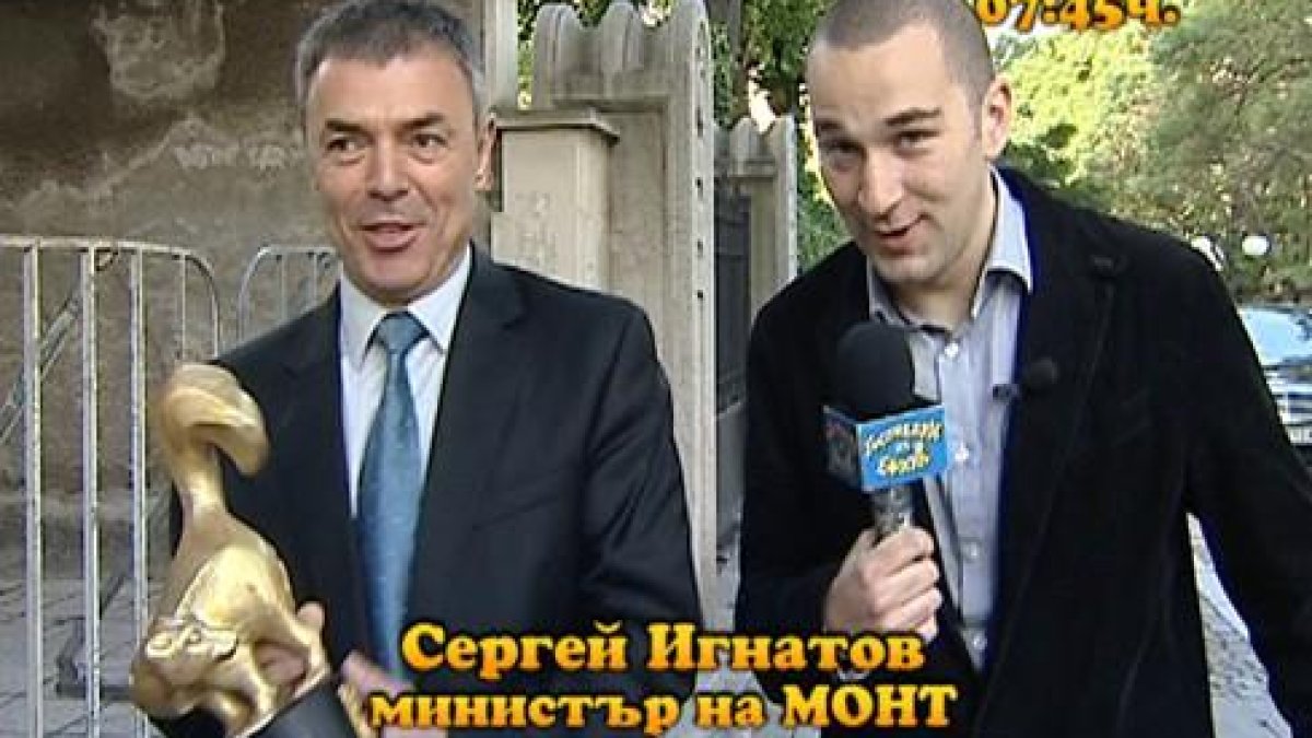 понеделник, 24 май 2010 г., 24:00!!! - Тази вечер в ”Господари на ефира”