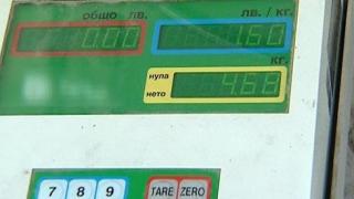 четвъртък, 27 май 2010 г., 23:30 - Тази вечер в ”Господари на ефира”