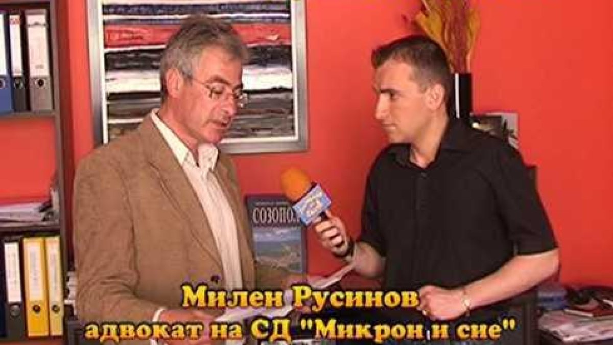 петък, 28 май 2010 г., 23:30 - Тази вечер в ”Господари на ефира”