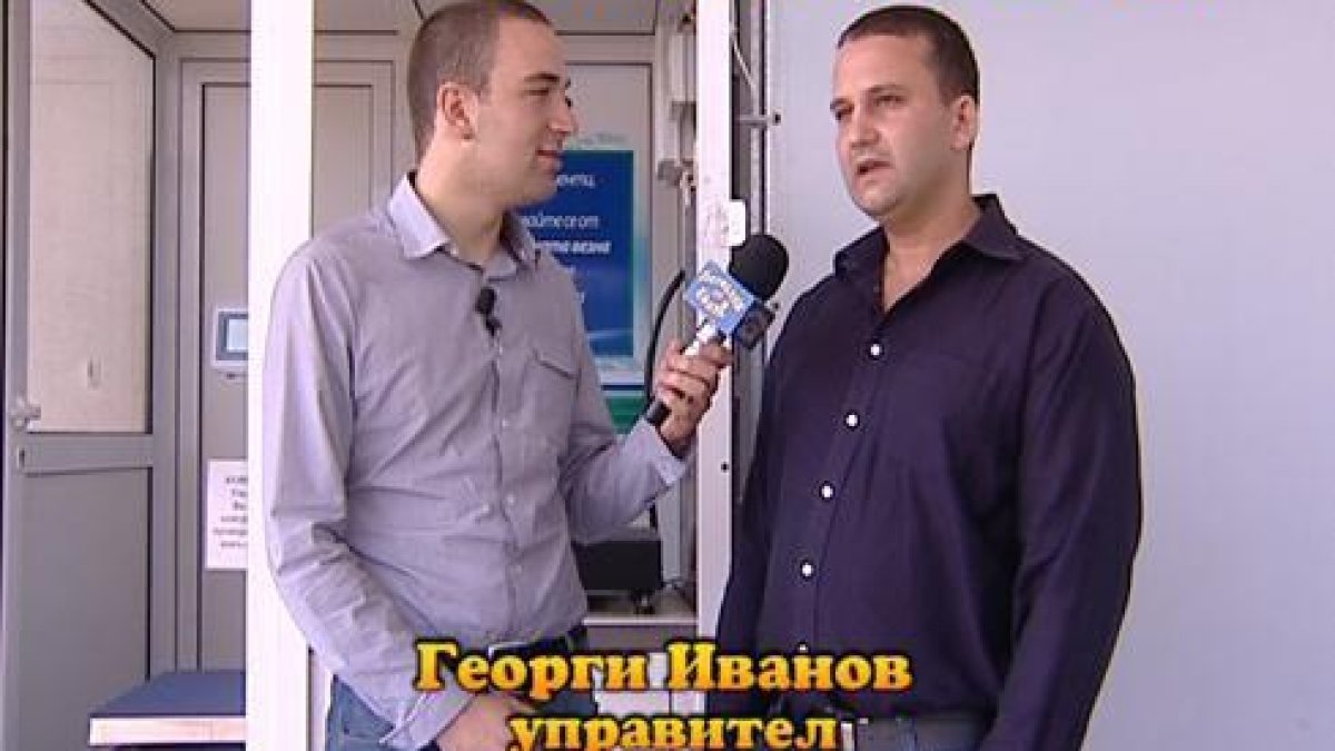 петък, 4 юни 2010 г., 23:30 - Тази вечер в ”Господари на ефира”