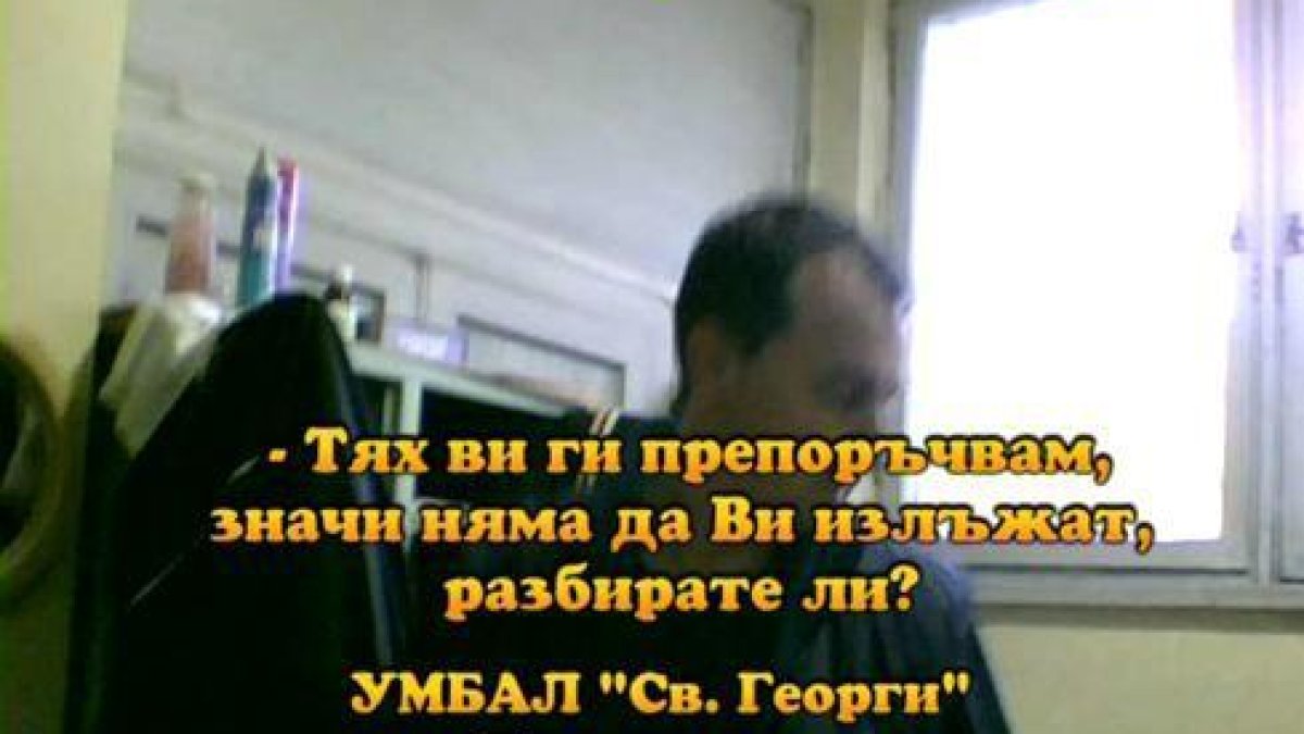 вторник, 8 юни 2010 г., 23:30 - Тази вечер в ”Господари на ефира”