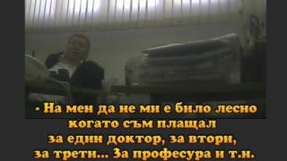 петък, 11 юни 2010 г., 23:30 - Тази вечер в ”Господари на ефира”