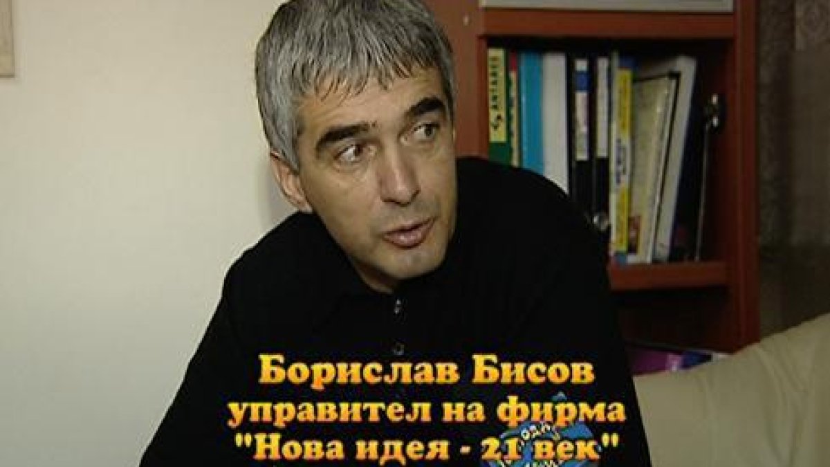 вторник, 15 юни 2010 г., 23:30 - Тази вечер в ”Господари на ефира”