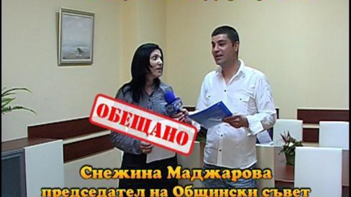 сряда, 23 юни 2010 г., 23:30 - Тази вечер в ”Господари на ефира”