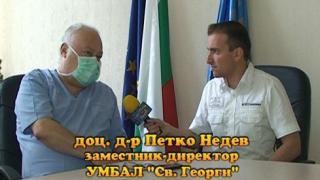 понеделник, 28 юни 2010 г., 23:30 - Тази вечер в ”Господари на ефира”