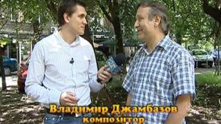 четвъртък, 8 юли 2010 г., 23:30 - Тази вечер в ”Господари на ефира”
