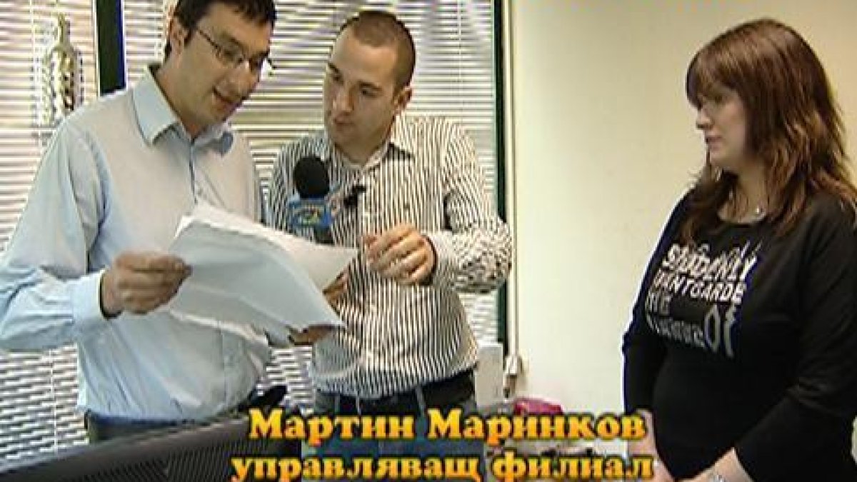 петък, 9 юли 2010 г., 23:30 - Тази вечер в ”Господари на ефира”