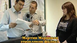 петък, 9 юли 2010 г., 23:30 - Тази вечер в ”Господари на ефира”
