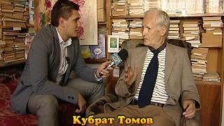понеделник, 12 юли 2010 г., 23:30 - Тази вечер в ”Господари на ефира”