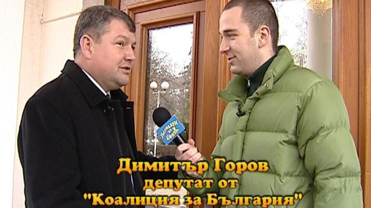 Димитър Горов със “Златен скункс”от “Господари на ефира”