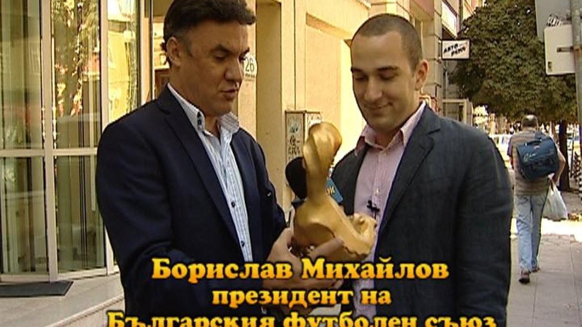 БОБИ МИХАЙЛОВ С ВТОРИ “ЗЛАТЕН СКУНКС” ОТ “ГОСПОДАРИ НА ЕФИРА”