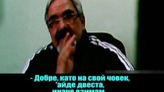 Тази вечер в „Господари на ефира“...