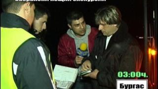 Тази вечер в „Господари на ефира“: