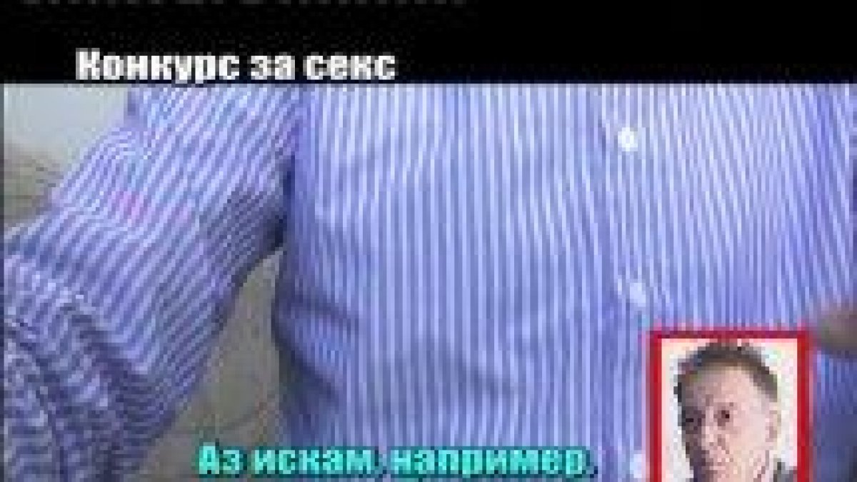 Тази вечер в "Господари на ефира":