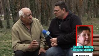 Тази вечер в „Господари на ефира“...