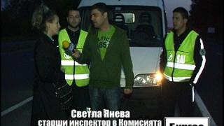 Тази вечер в „Господари на ефира“...