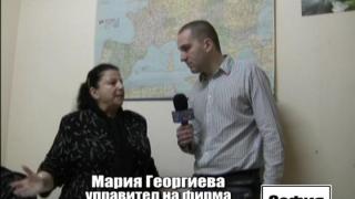 Тази вечер в „Господари на ефира“...