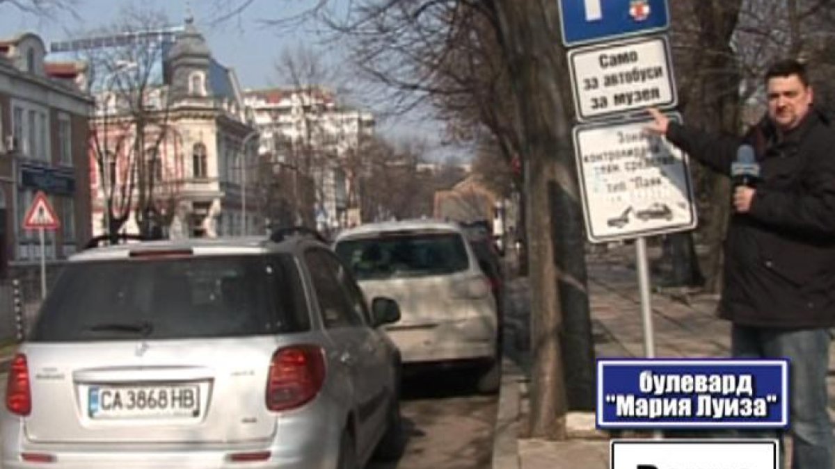 Тази вечер в „Господари на ефира“...
