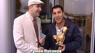 Тази вечер в „Господари на ефира“...